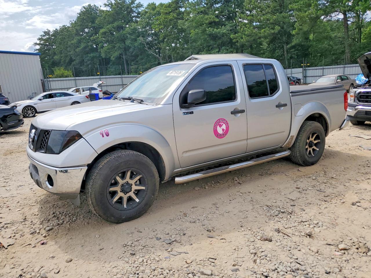 2005 Nissan Frontier SE