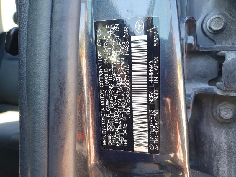 2006 Scion Xa Base