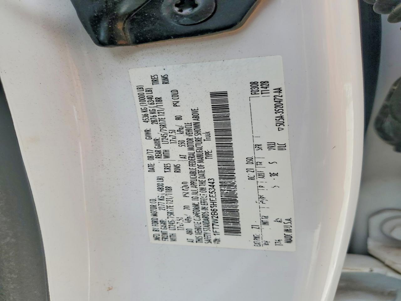 2017 Ford F250 Super Duty