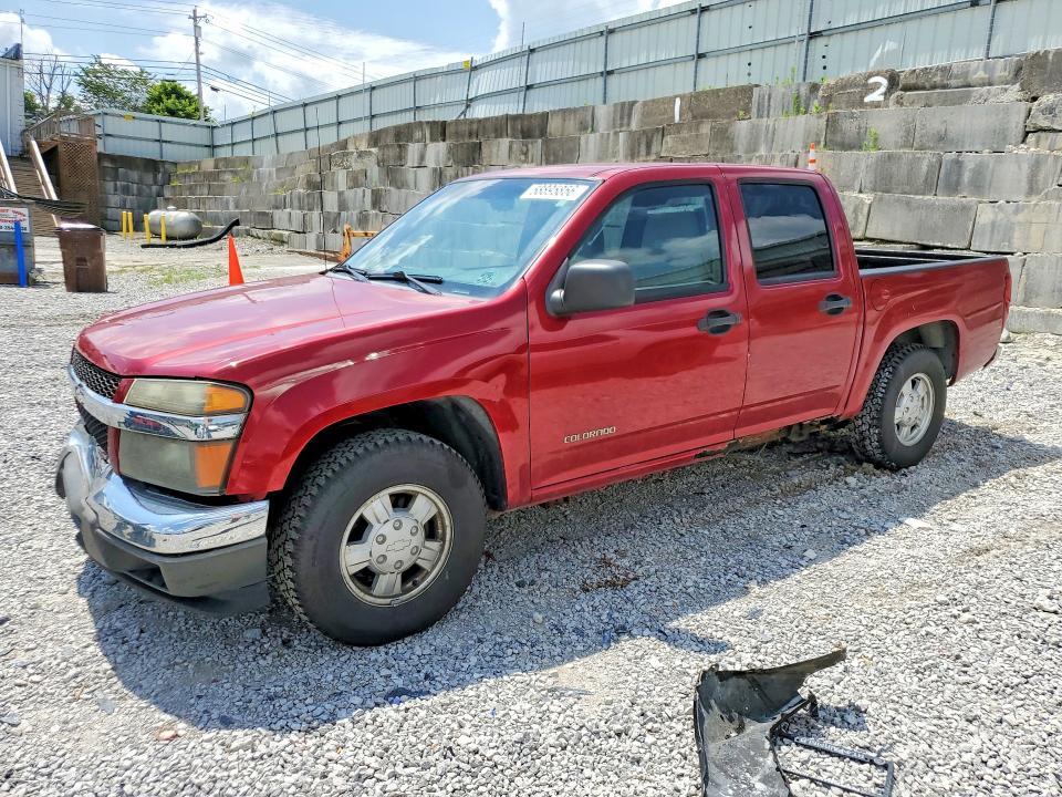 2005 Chevrolet Colorado