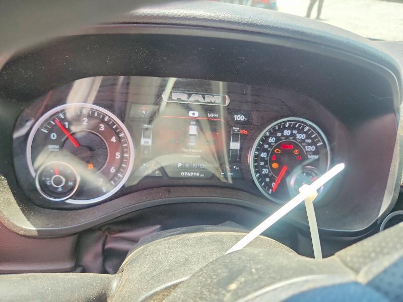 2023 Dodge RAM 1500 Tradesman