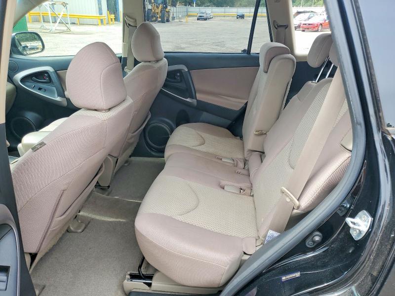 2008 Toyota Rav4 Base