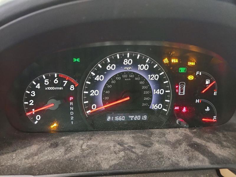 2007 Honda Odyssey ex