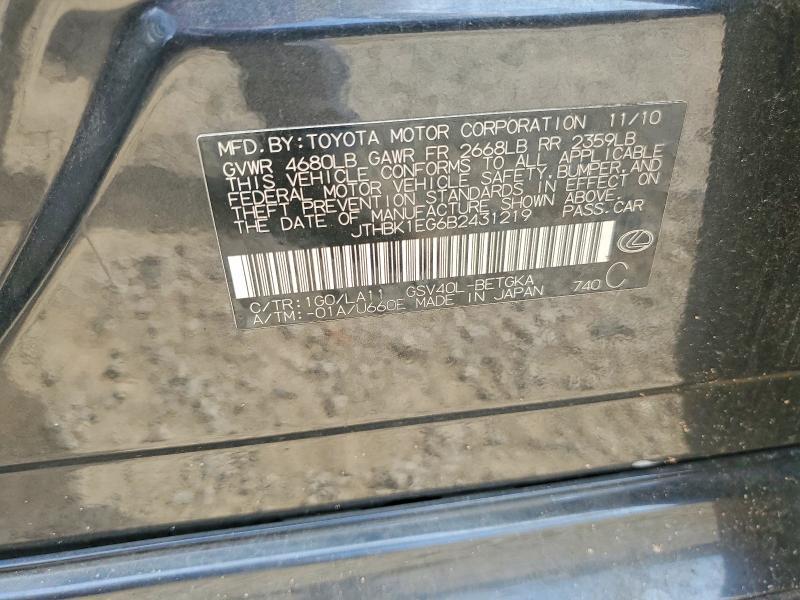 2011 Lexus Es 350
