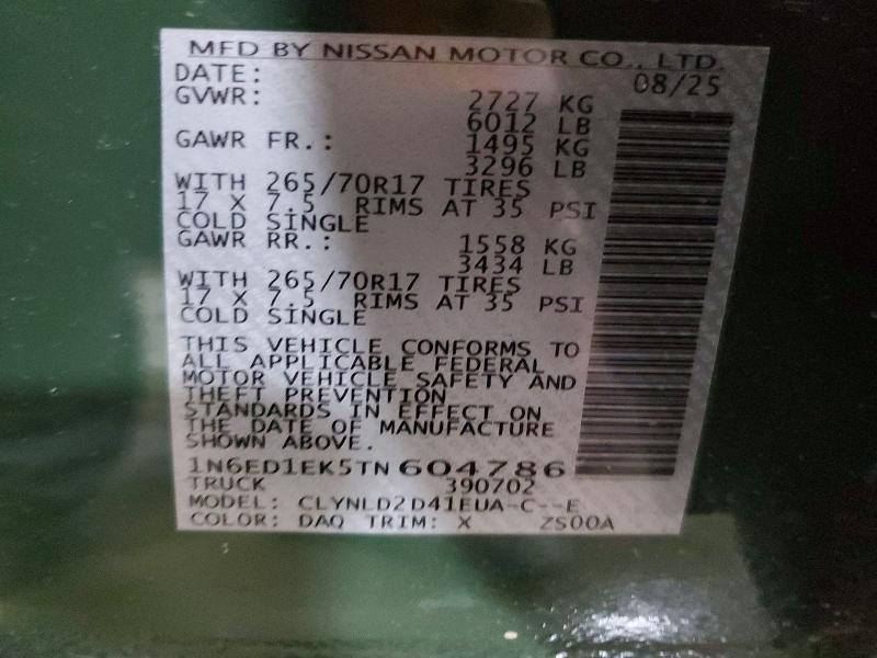2026 Nissan Frontier PRO-4X