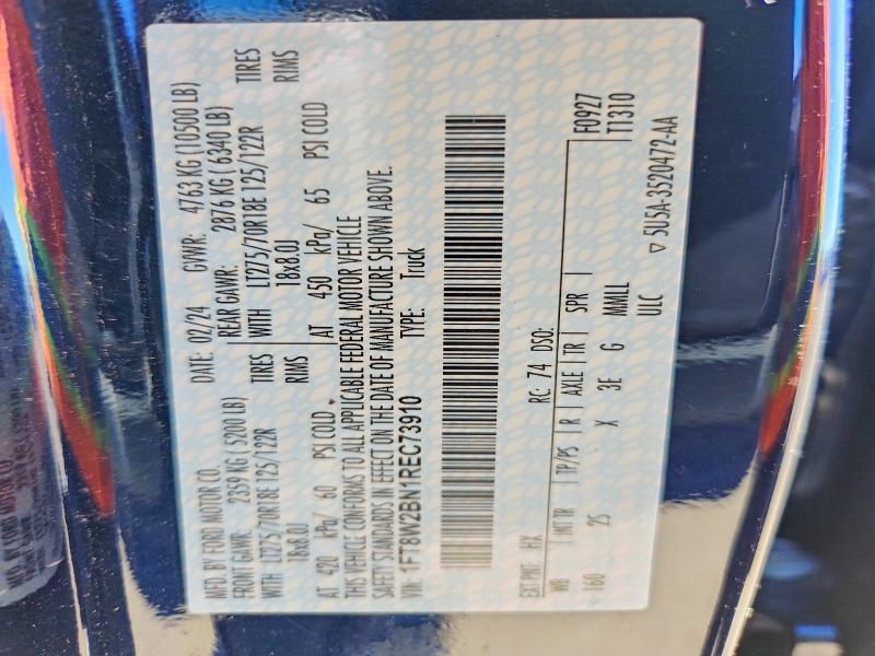2024 Ford F250 Super Duty