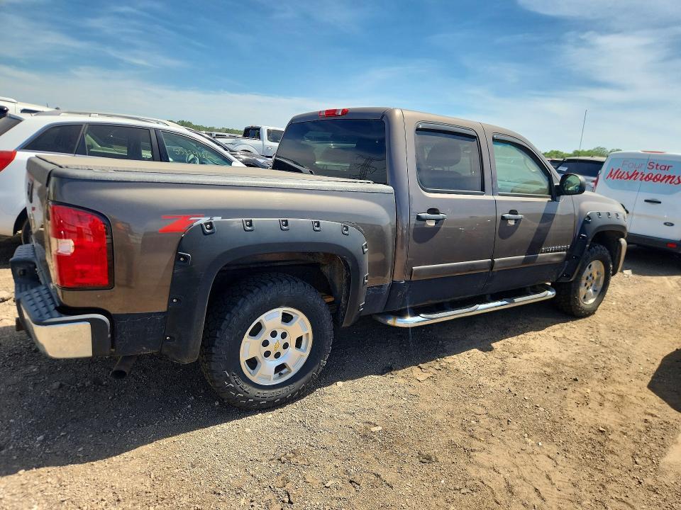 2008 Chevrolet Silverado K1500