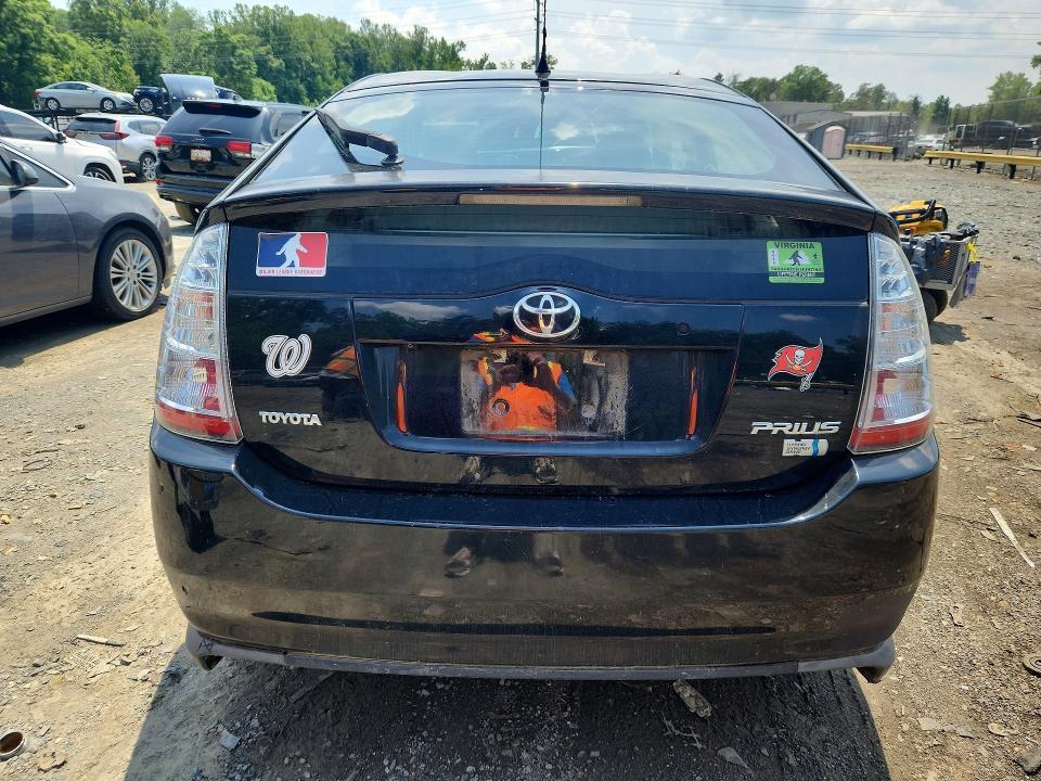 2009 Toyota Prius Base