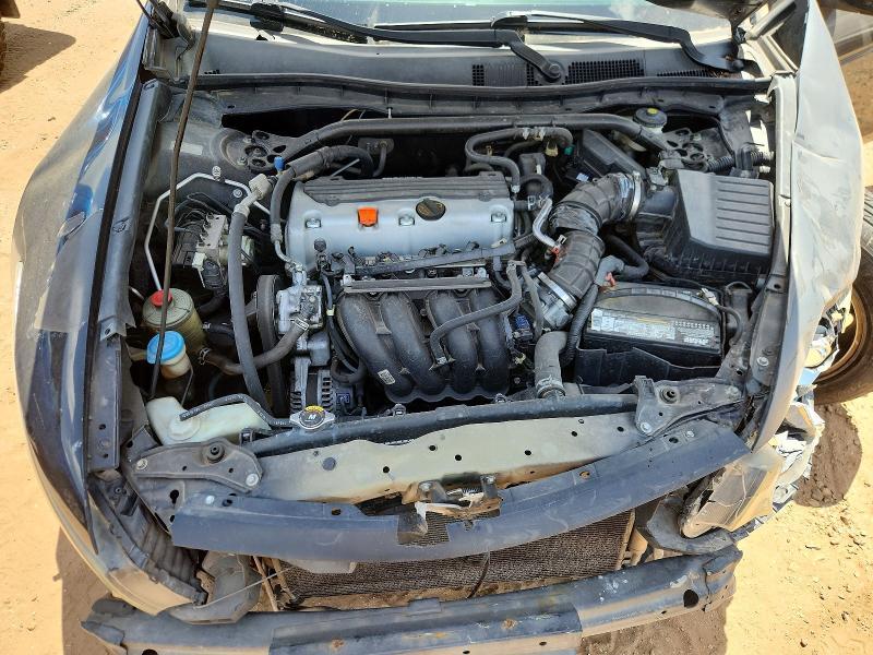 2011 Honda Accord exl