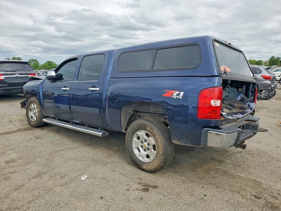 2012 Chevrolet Silverado K1500 lt