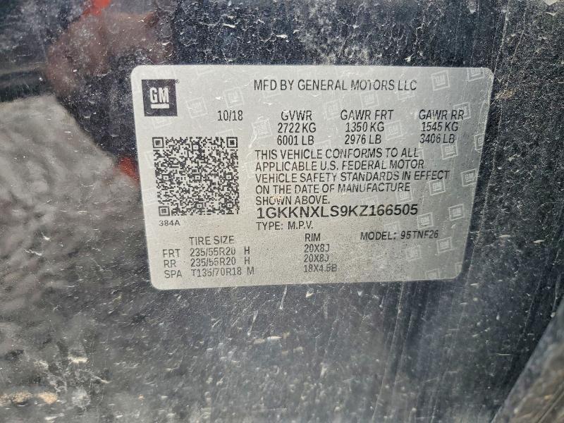 2019 GMC Acadia Denali