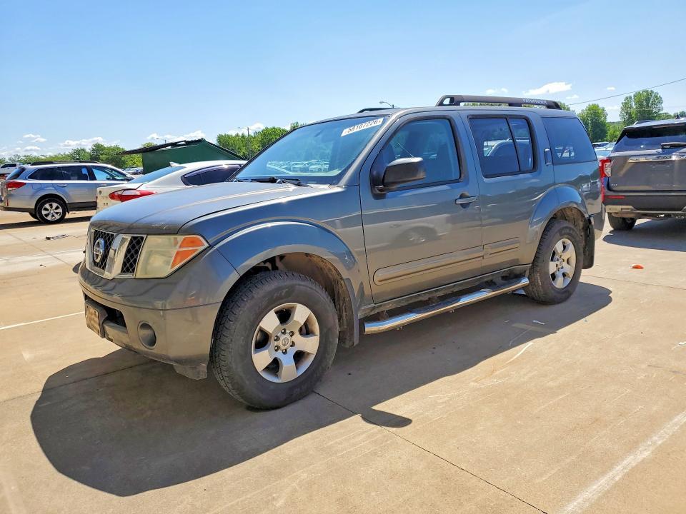 2006 Nissan Pathfinder s