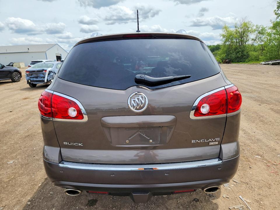 2008 Buick Enclave cxl