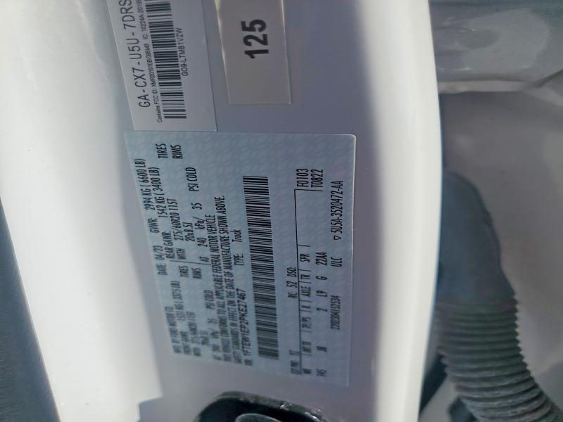 2023 Ford F150 Supercrew