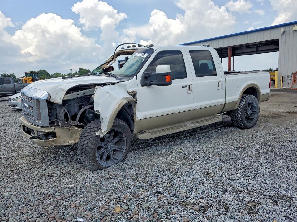2008 Ford F350 SRW Super Duty