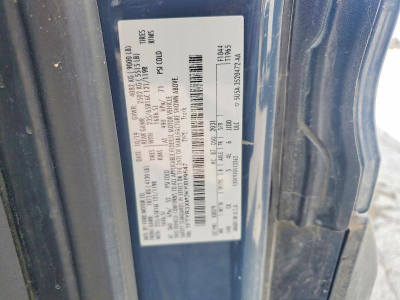 2019 Ford Transit T-250