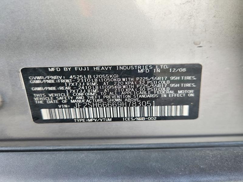 2009 Subaru Forester 2.5xt Limited