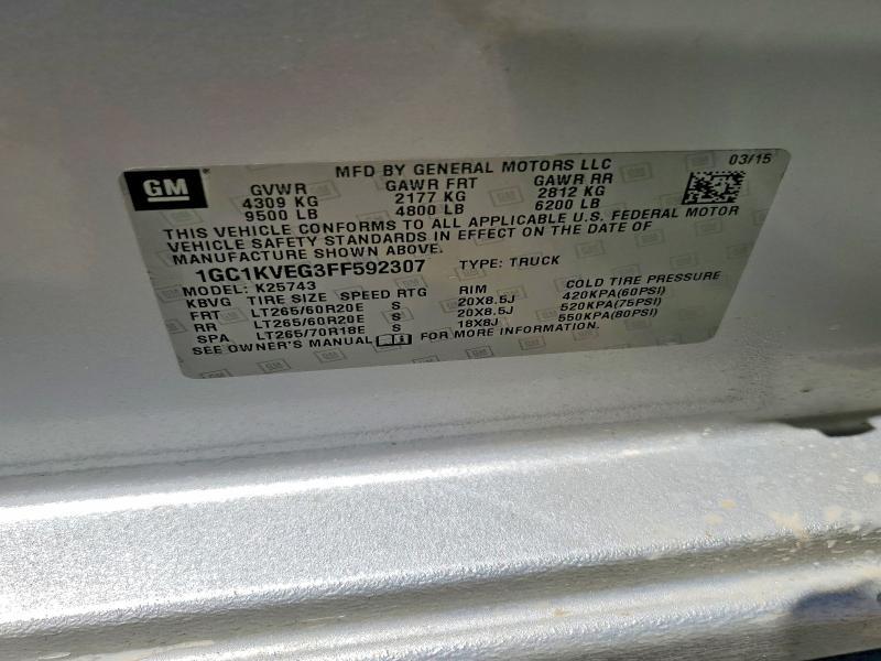 2015 Chevrolet Silverado K2500 Heavy Duty LT