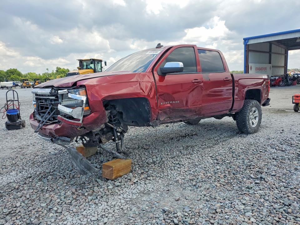2017 Chevrolet Silverado K1500 LT