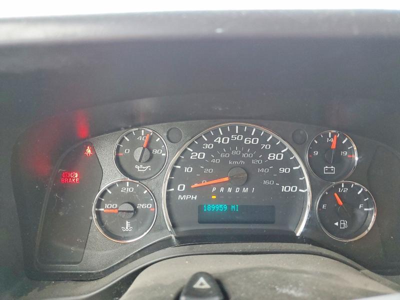 2015 GMC Savana G2500
