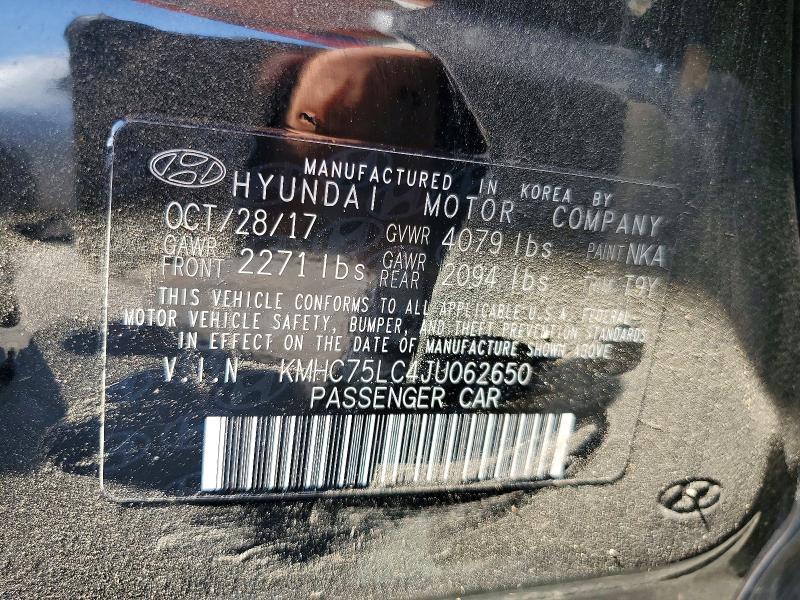 2018 Hyundai Ioniq sel