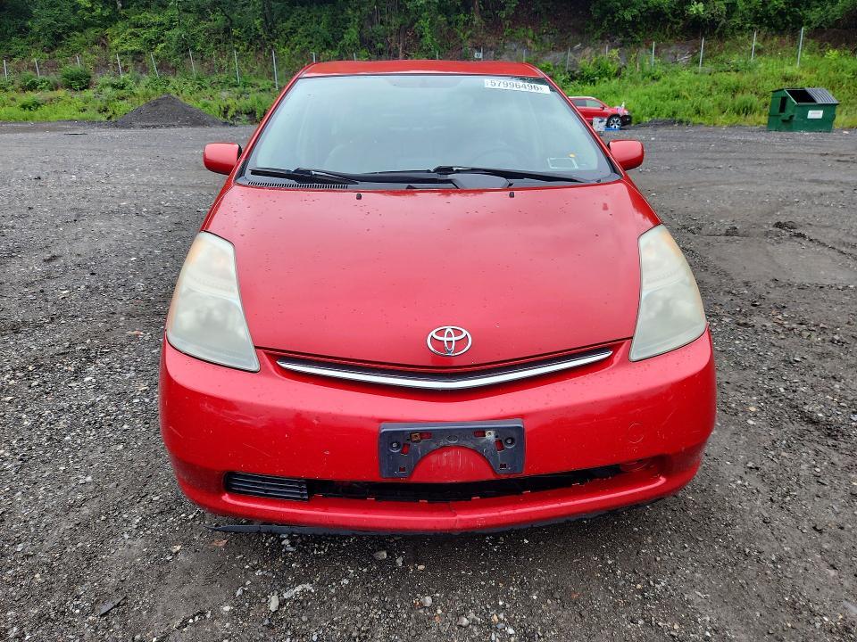 2008 Toyota Prius Base