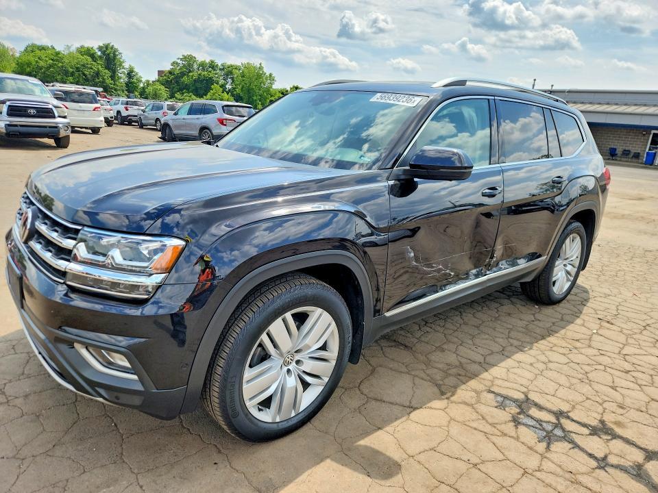 2018 Volk Atlas Launch Edition