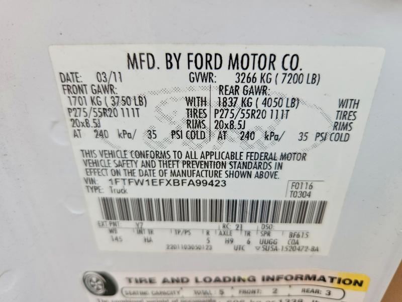 2011 Ford F150 Supercrew