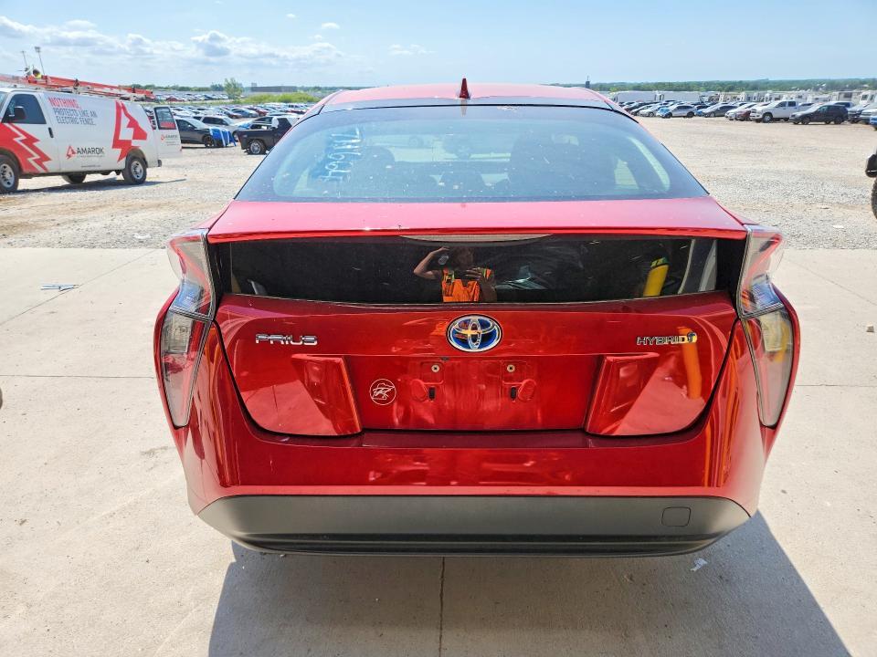 2017 Toyota Prius one