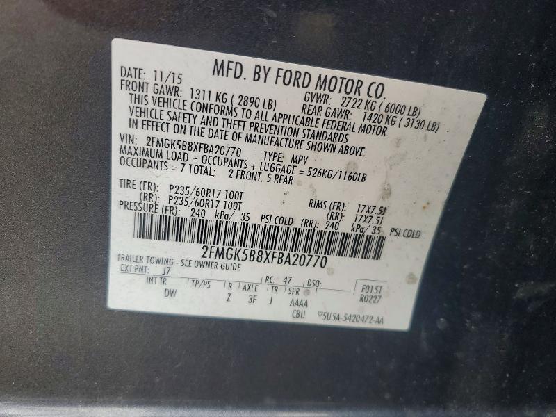 2015 Ford Flex se