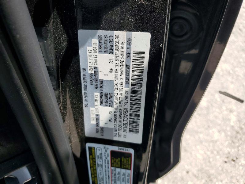 2012 Mazda 5