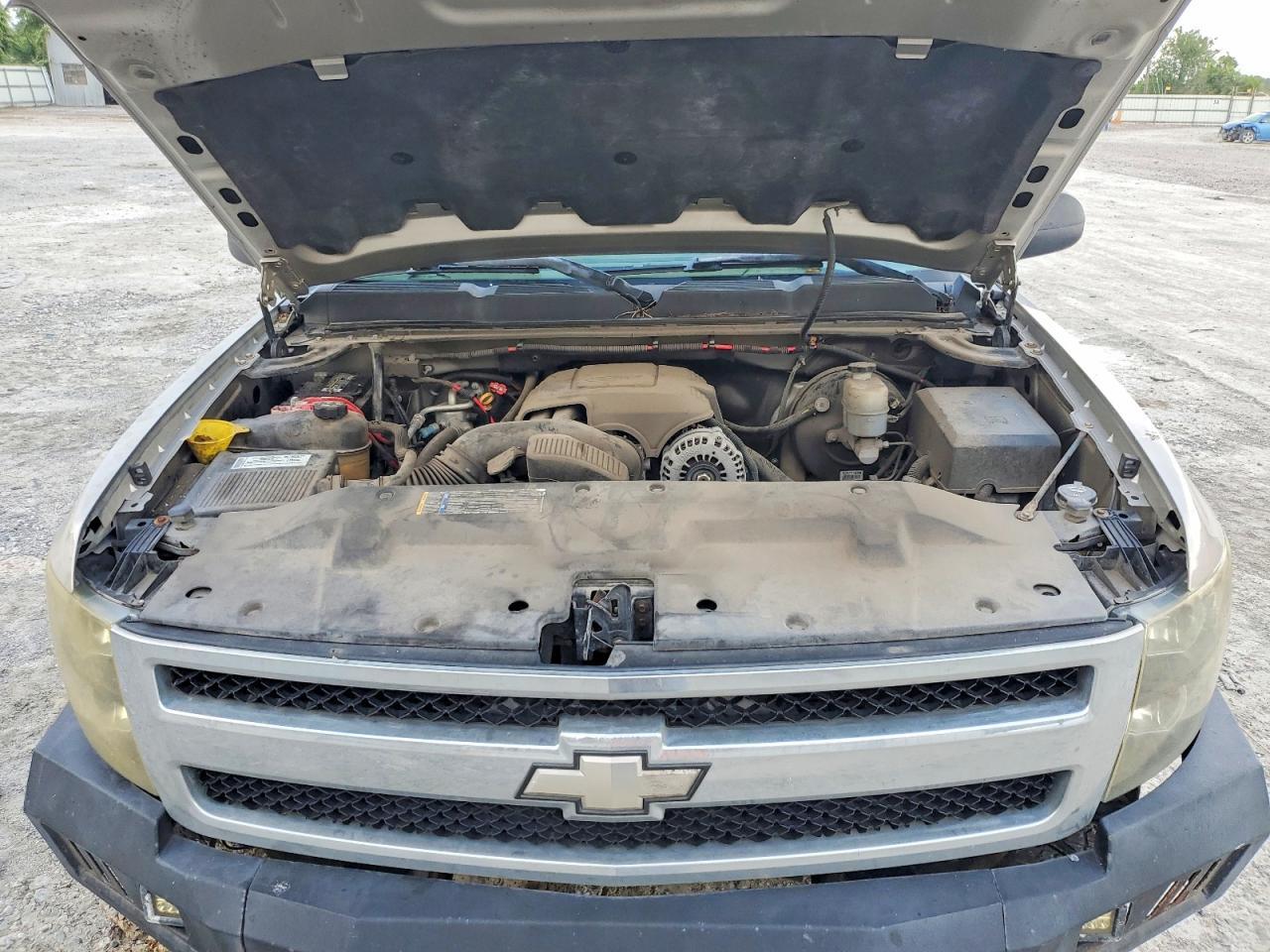 2008 Chevrolet Silverado C1500
