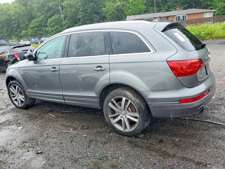2015 Audi Q7 Premium Plus