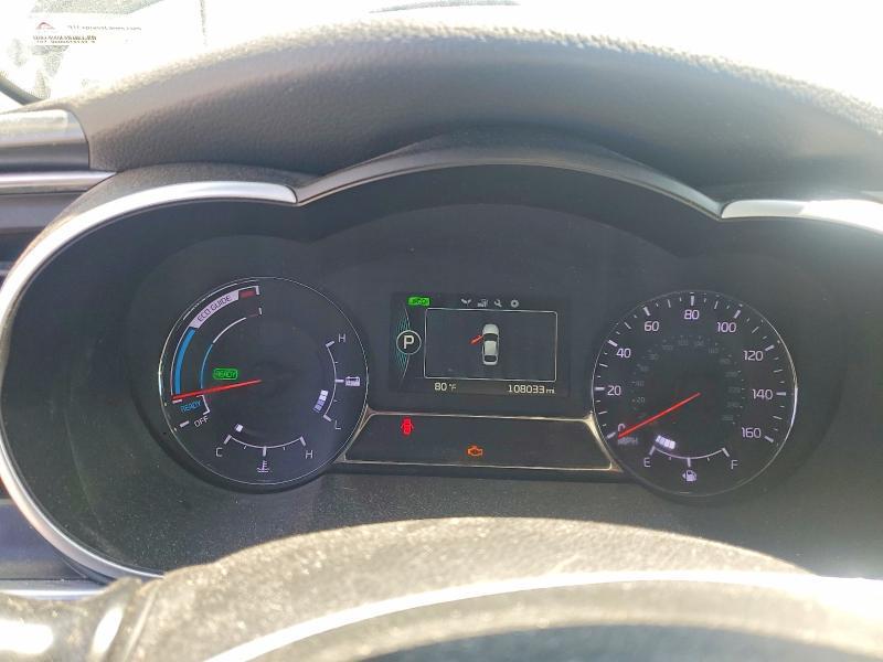 2016 KIA Optima Hybrid