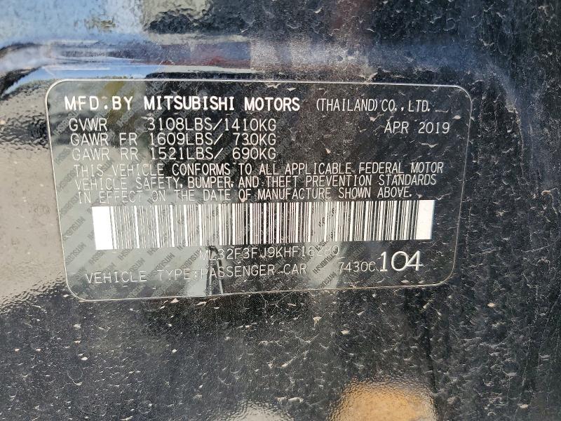 2019 Mitsubishi Mirage G4 es