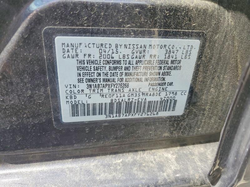 2015 Nissan Sentra sr