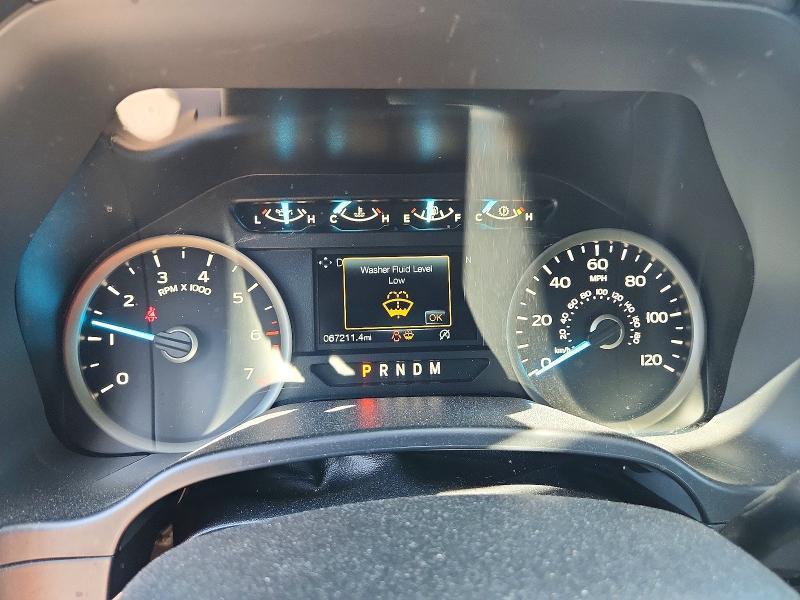2020 Ford F150 Super Cab