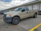 2007 Ford F150