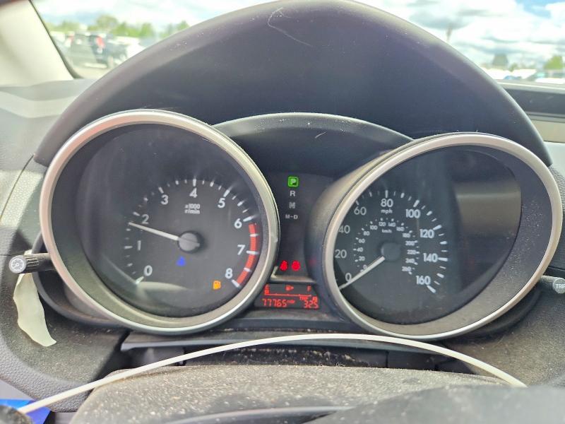 2014 Mazda 5 Grand Touring