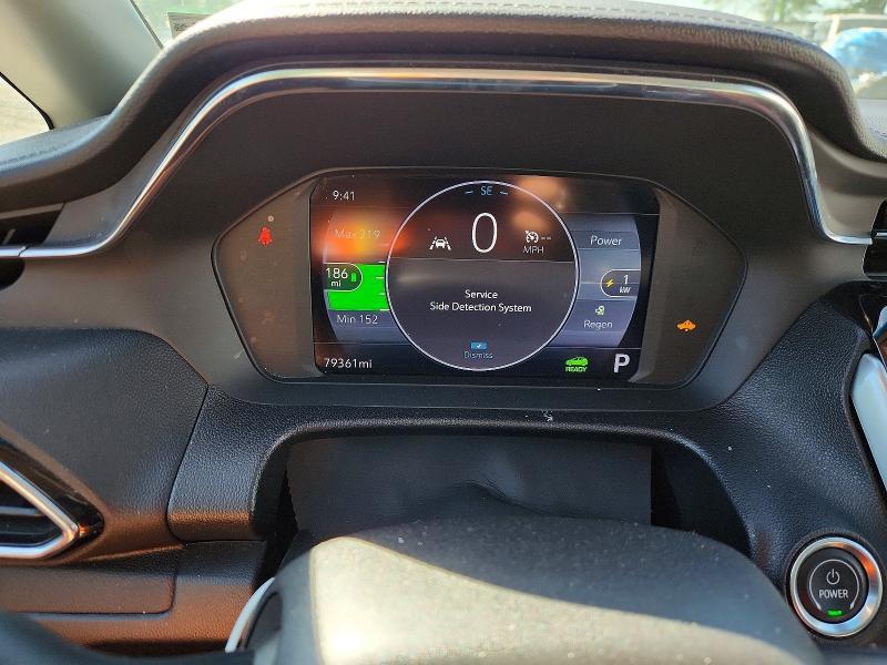2023 Chevrolet Bolt ev 1LT