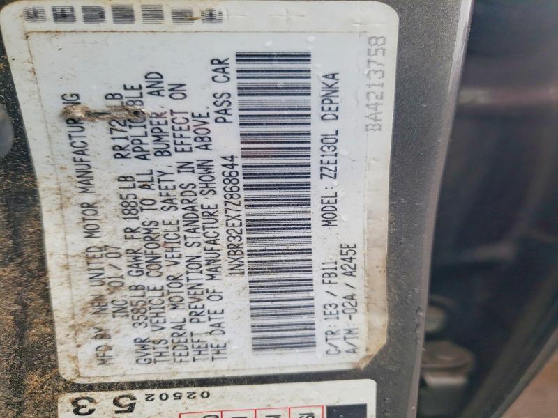 2007 Toyota Corolla LE