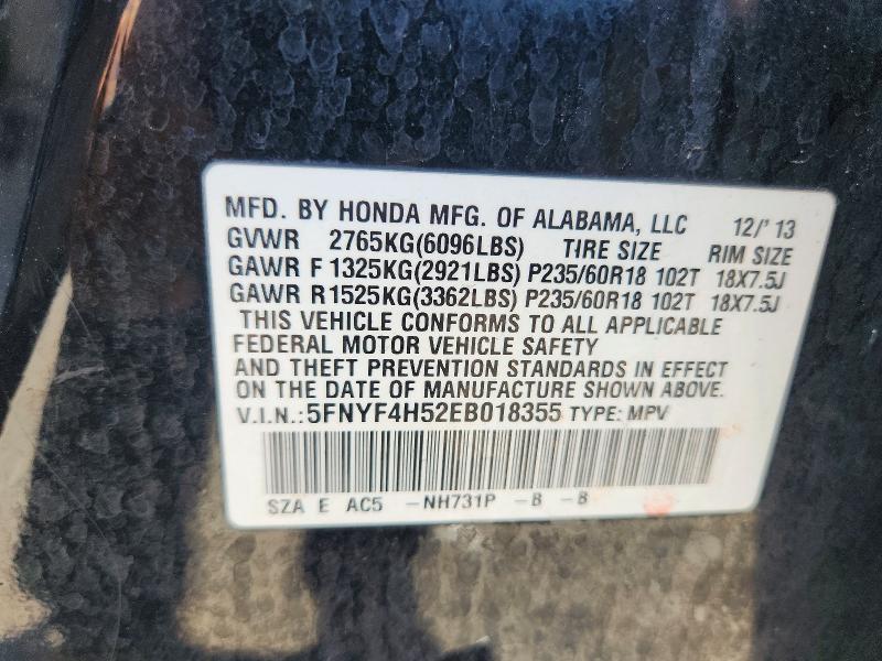 2014 Honda Pilot exl