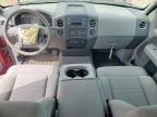 2008 Ford F150 Supercrew