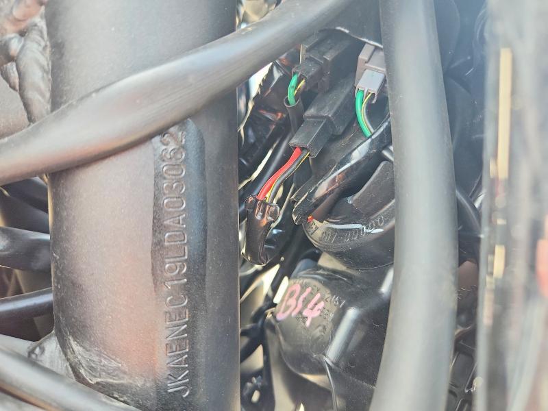 2020 Kawasaki EN650 C