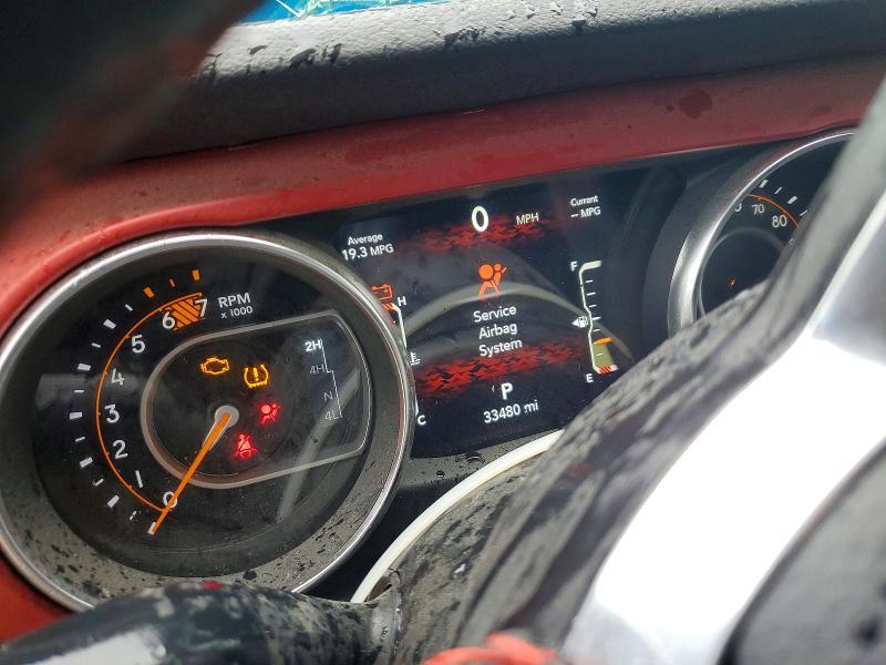 2023 Jeep Wrangler Rubicon