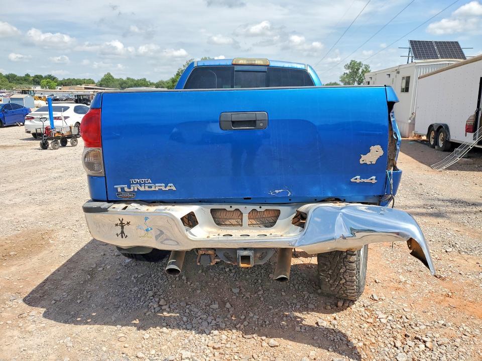 2007 Toyota Tundra Double cab Limited