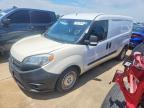 2017 Dodge RAM Promaster City