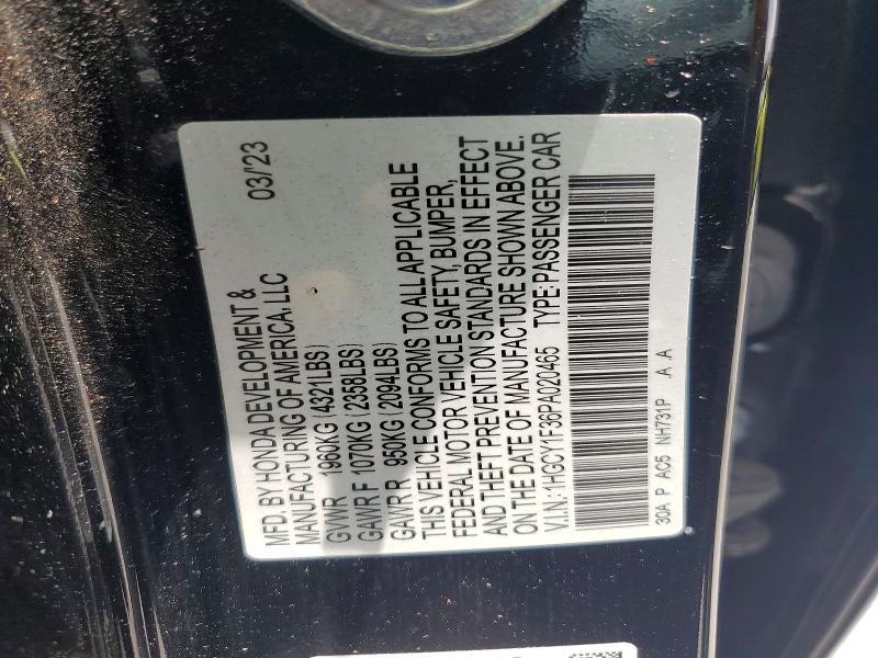 2023 Honda Accord ex