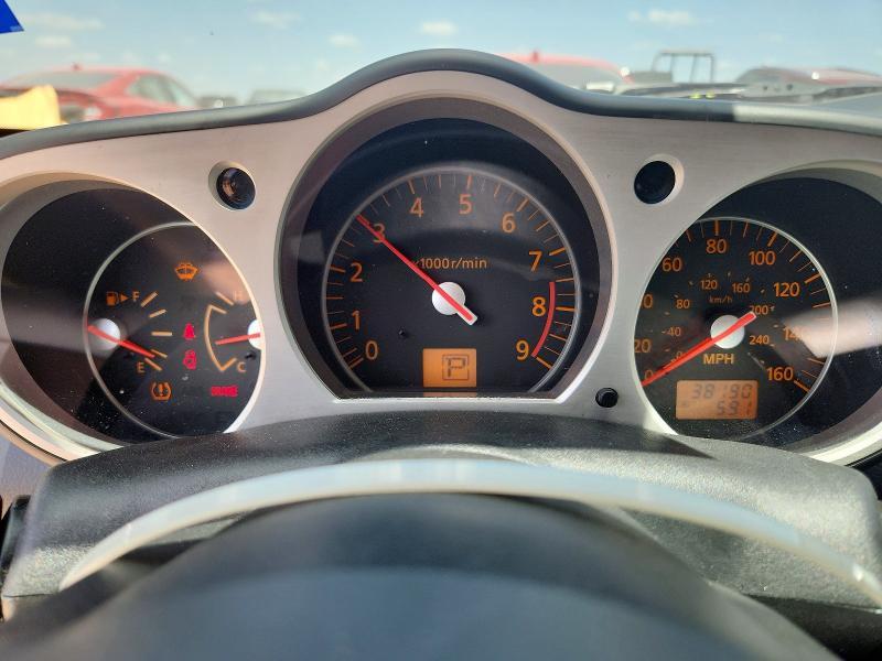 2008 Nissan 350z Coupe