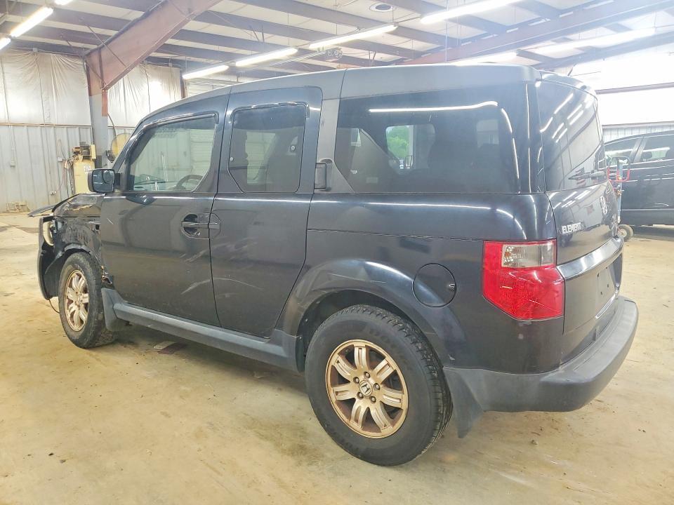 2006 Honda Element ex